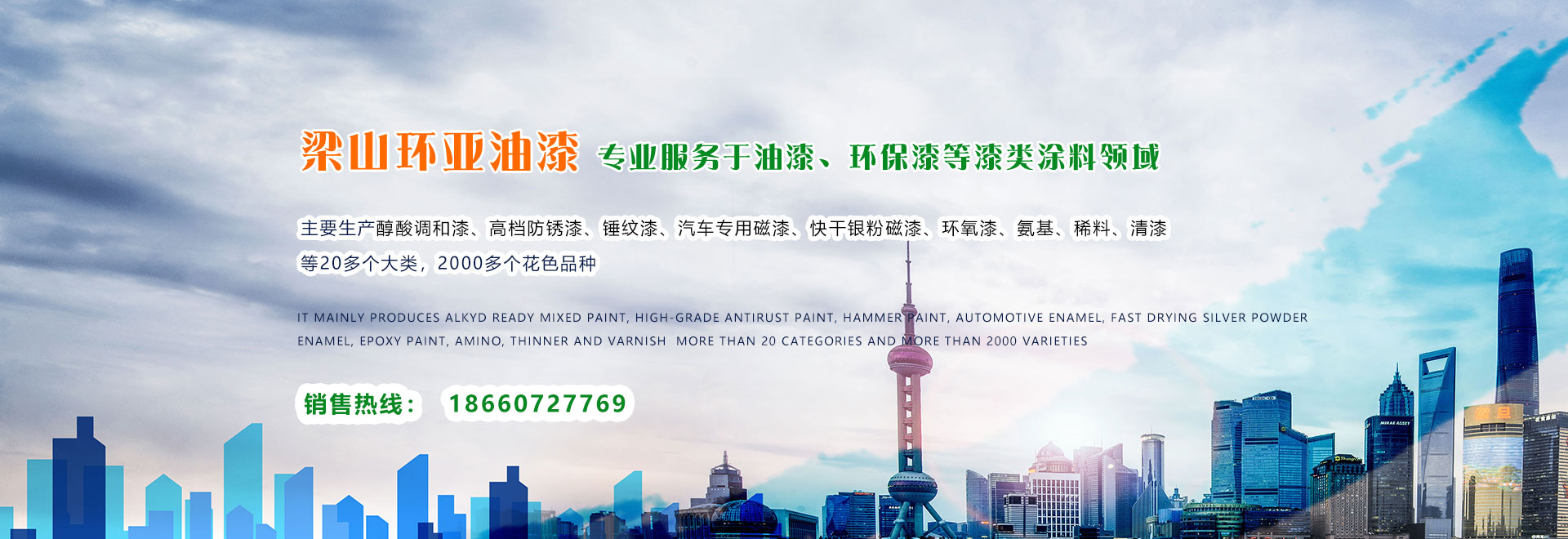 金屬瓦生產廠家